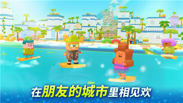 BRIXITY國際服 v1.0.22 安卓版 2