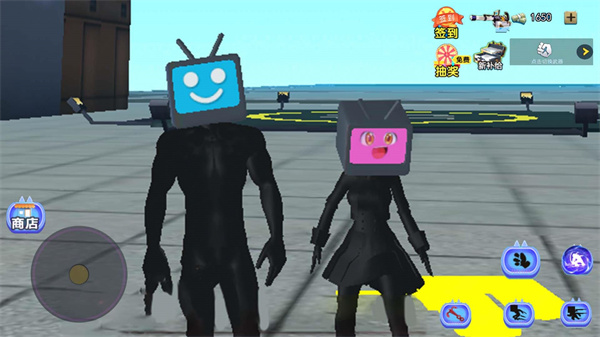 電視人大冒險(xiǎn) v1.0 安卓版 2