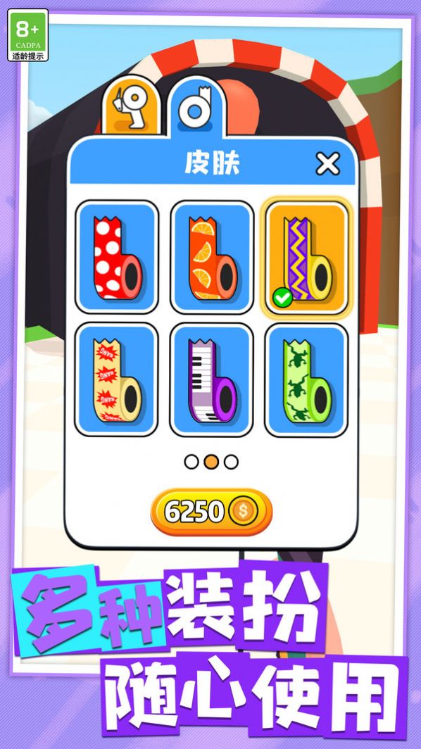 熱血戰(zhàn)斗英雄 v1.0.1 安卓版 2