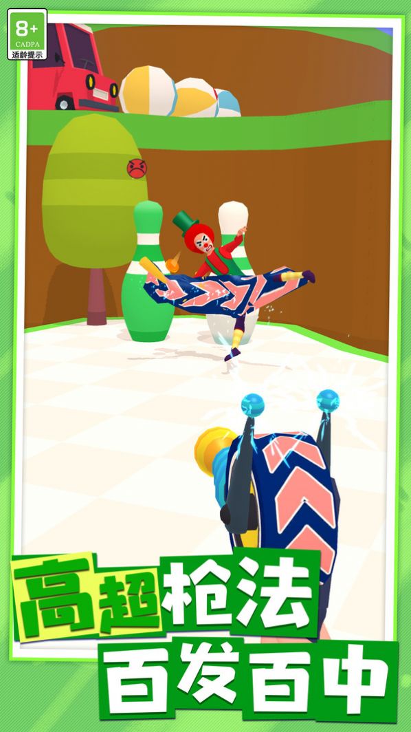 熱血戰(zhàn)斗英雄 v1.0.1 安卓版 0