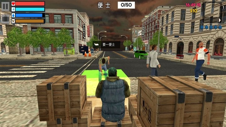 流浪漢生存模擬器 v1.1 安卓版 1