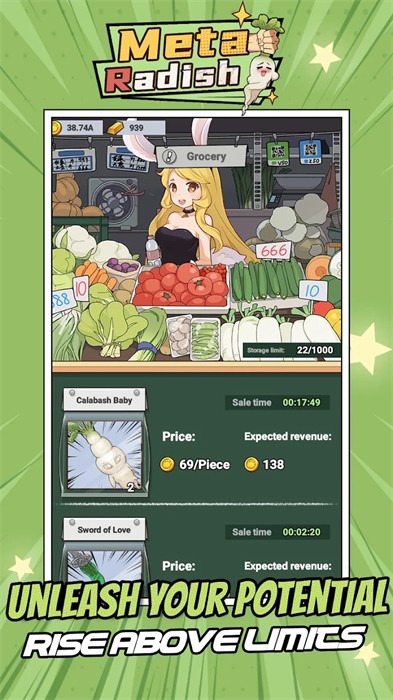 元蘿卜 v1.0.55 安卓版 2