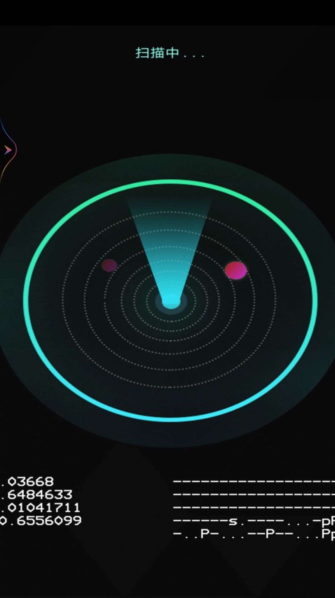 靈魂魔妖探測(cè)器 v3.1 2