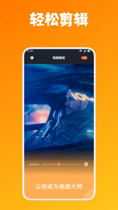 忍者影視播放器 v1.1 安卓版 0