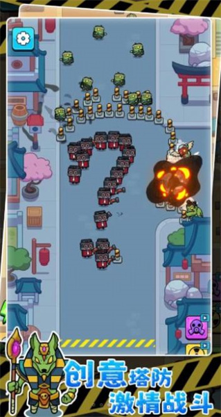 最強(qiáng)王者大亂斗 v1.0.0 安卓版 1