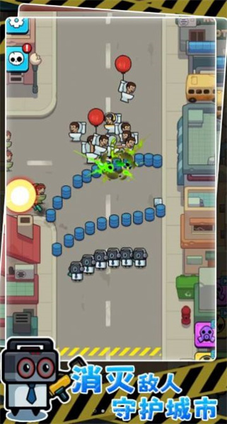 最強(qiáng)王者大亂斗 v1.0.0 安卓版 3