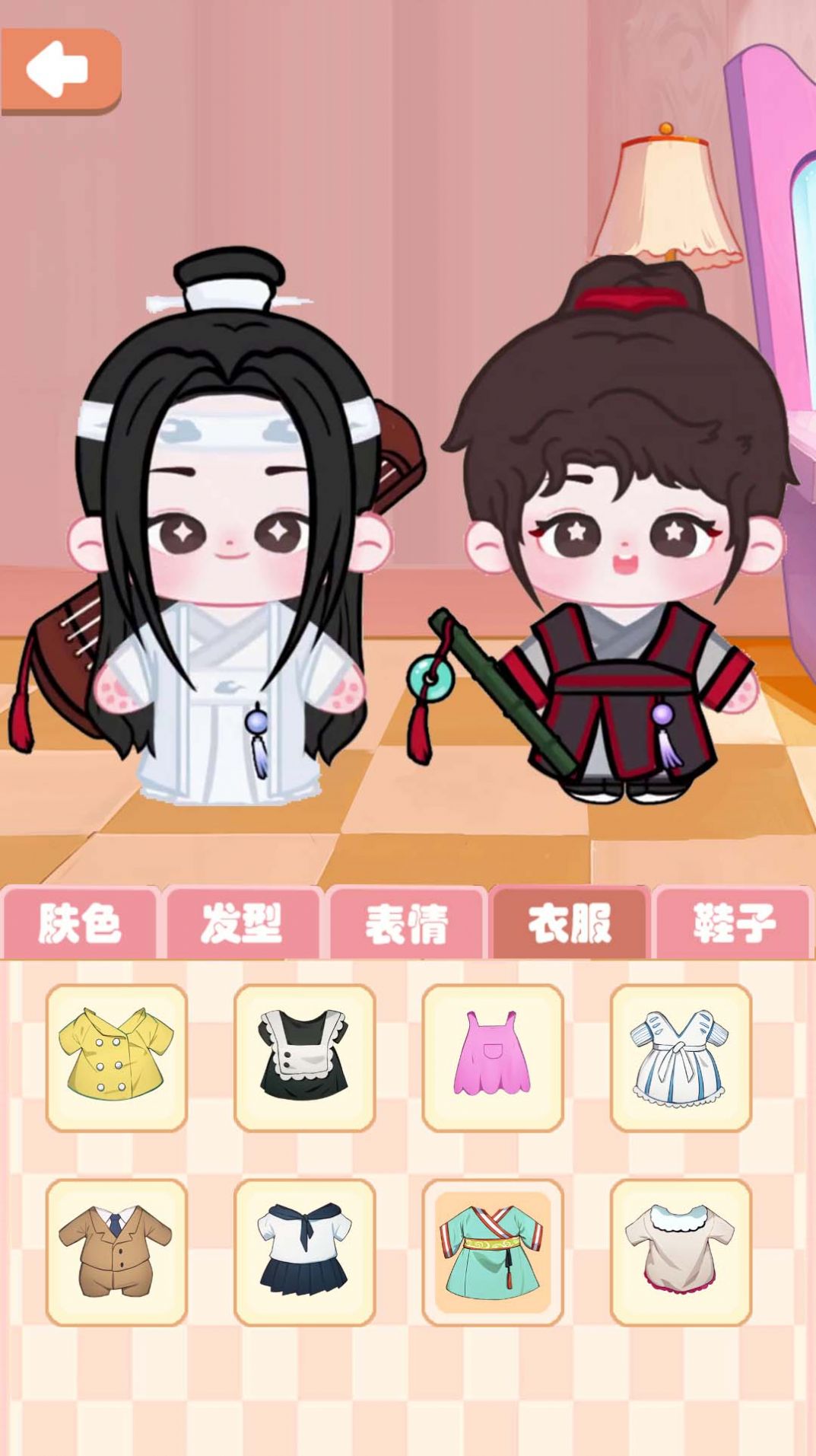 棉花娃娃收納 v1.0 安卓版 2