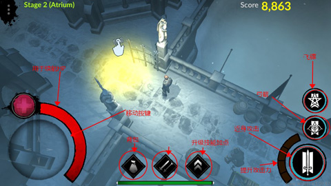 異教徒之神 v1.07.67 1