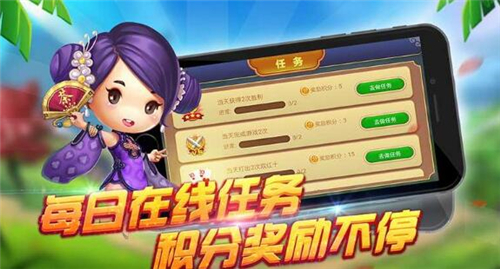 吉林紅十軟件 v6.8.0 1