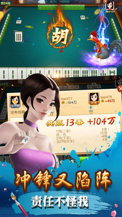 金花三張牌街機版 v7.0.5 0