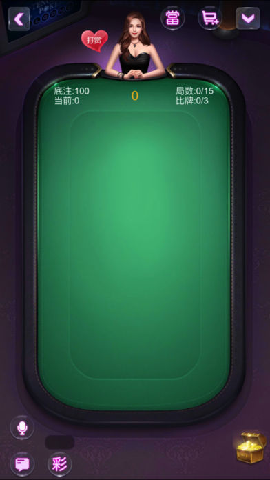 金花三張牌免費版游戲 v5.8.0 0