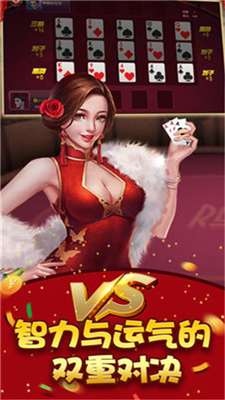 街機森林舞會獅子機 v6.2.0 0