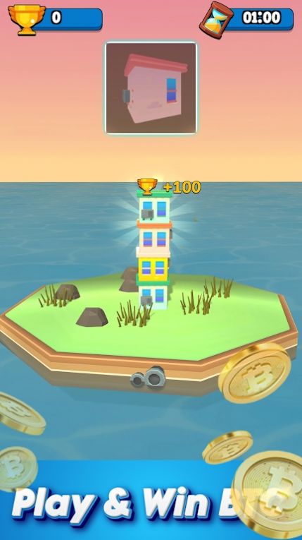 完美城市建設(shè)者 v1.0 安卓版 1