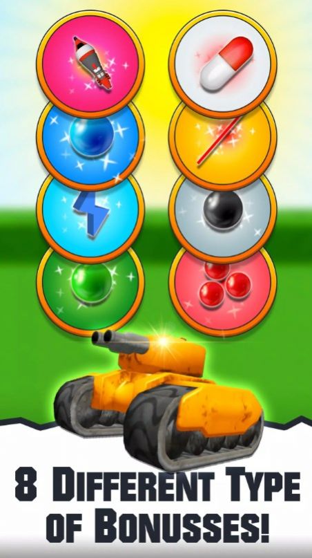 2人坦克大戰(zhàn) v1.07 安卓版 0