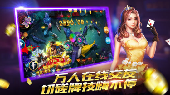 牛牛游戲 v5.8.8 1