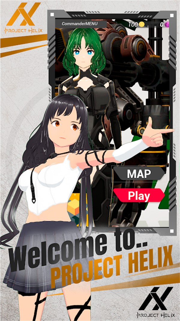 代號螺旋X v6.1 安卓版 1