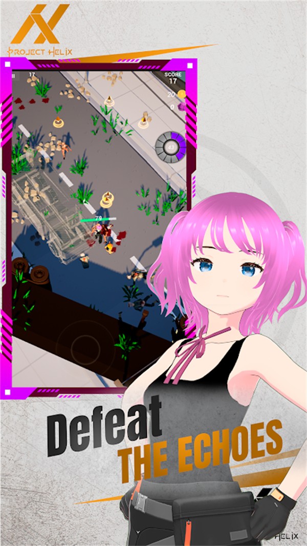 代號螺旋X v6.1 安卓版 3