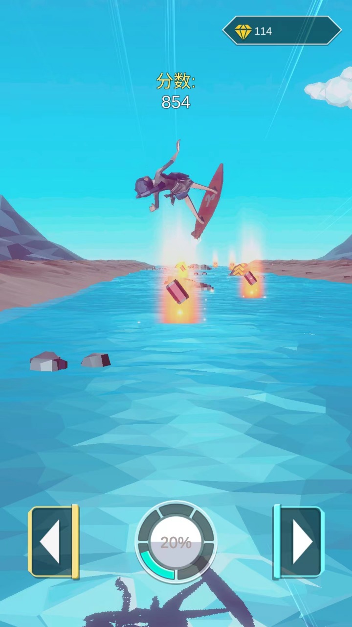 超級沖浪達(dá)人 v1.04 安卓版 2