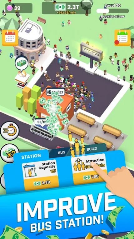 城市巴士公司 v0.1.1 手機(jī)版 2