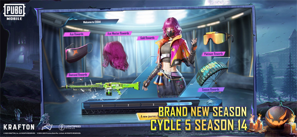 pubgmobile2.8.0版本 v2.8.0 安卓版 3