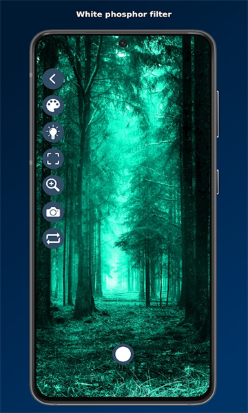 DarkLens v1.0.0 最新版 2