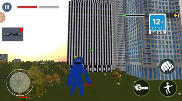 彩虹朋友樂園 v1.0 安卓版 2