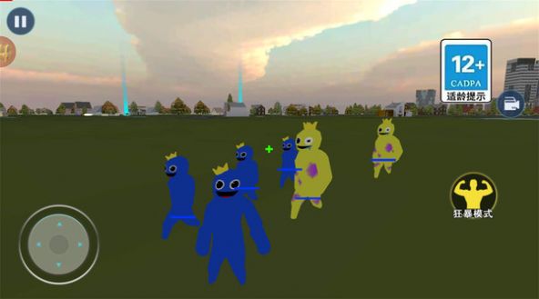 彩虹朋友樂園 v1.0 安卓版 1