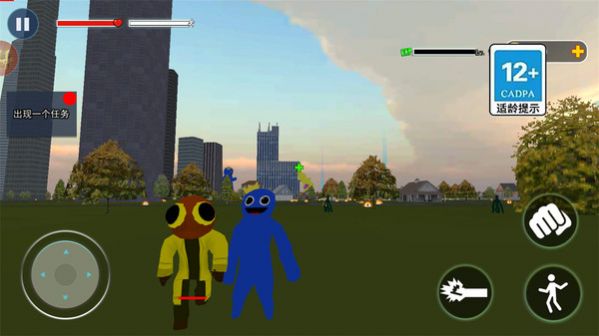 彩虹朋友樂園 v1.0 安卓版 0