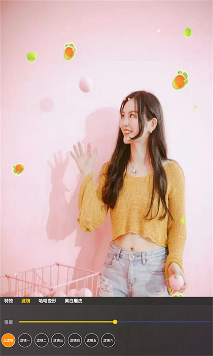 動感搞怪照相機(jī) v8081.23.12.1 安卓版 3