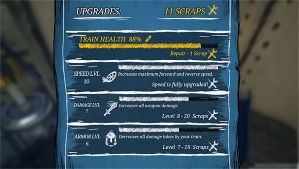 火車蜘蛛怪物 v0.1 安卓版 1