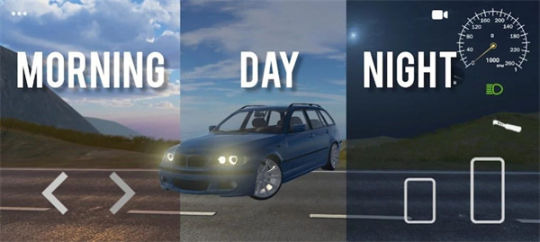 巴爾駕駛 v0.7 安卓版 1