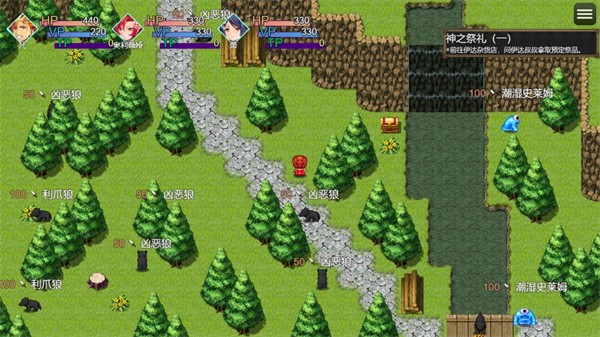 神的虛無(wú)主義 v1.6 安卓版 0