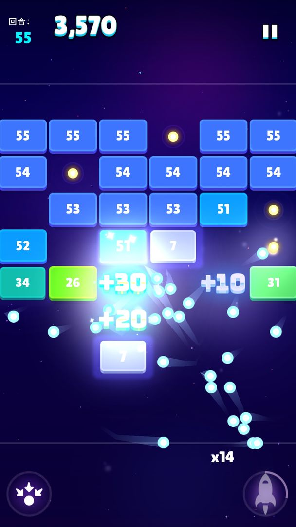 打打磚塊 v1.05 安卓版 0