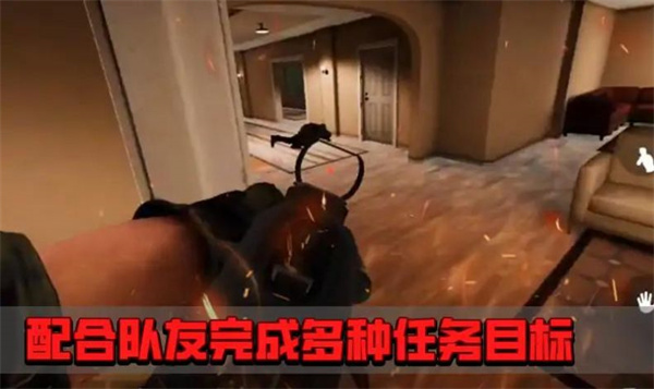 擬真反恐小組 v1.0.2 安卓版 2