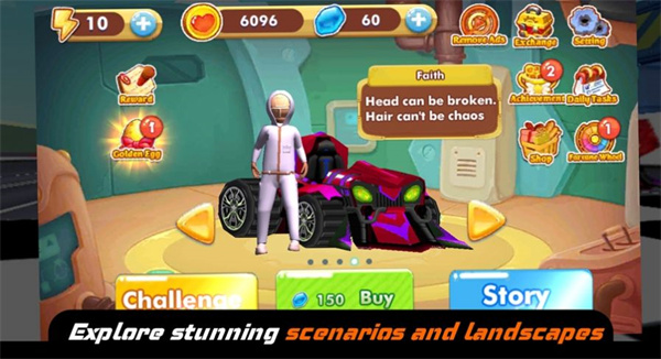 阿曼达冒险竞赛 v1.0 安卓版0