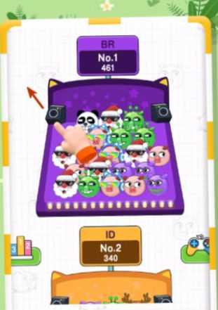 救救這只豬 v1.0.0.1 安卓版 3