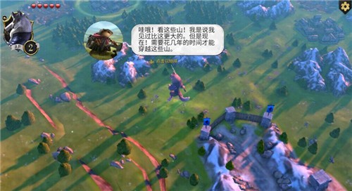 阿門羅 v1.0 安卓版 0