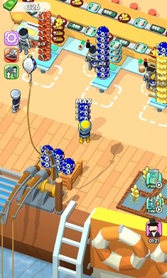 海上餐廳 v1.5.1 安卓版 0