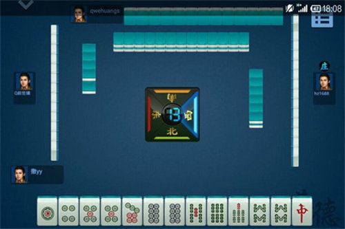 街機麻將大滿貫單機免費版 v6.6.1 2