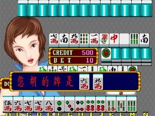 街機麻將大中華圈安卓版 v6.7.3 2