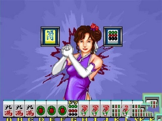 街機麻將大中華圈安卓版 v6.7.3 0