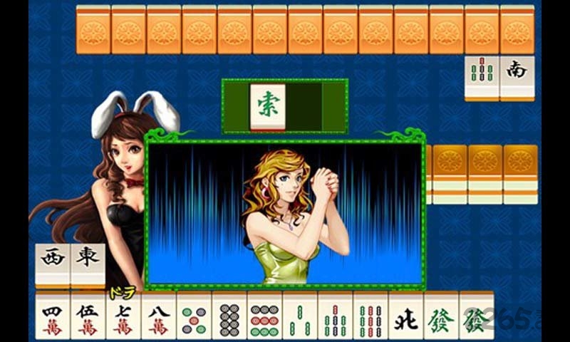 街機麻將天眼開手機版免費版 v6.8.6 1