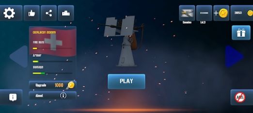 防空指揮官世界大戰(zhàn) v1.0.4 手機(jī)版 0