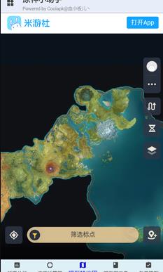 原神披薩小助手 v1.89.00 0