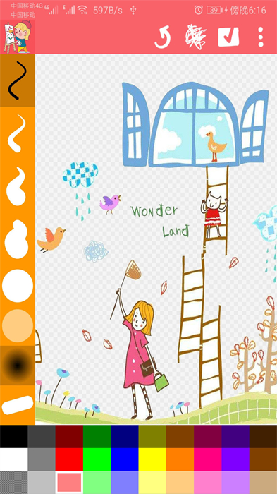涂鴉畫畫精靈手機(jī)版 v1.029 安卓版 2