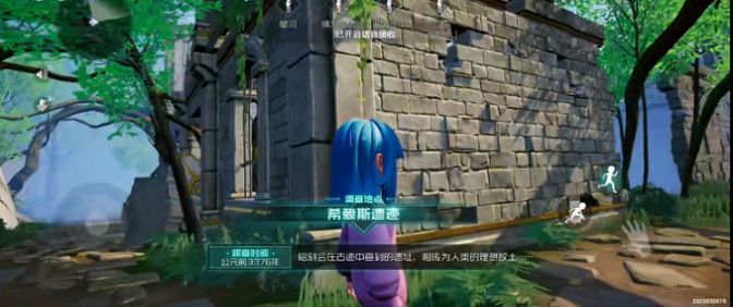 第五人格騰訊版 v1.5.99 安卓版 0