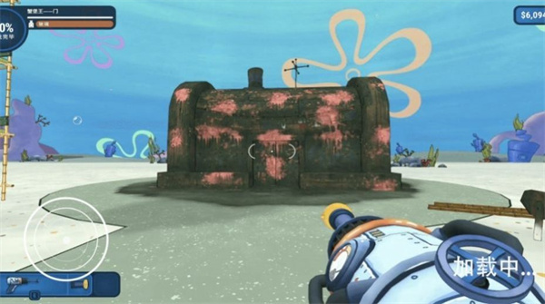 清洗海綿寶寶菠蘿屋 v1.0 安卓版 0