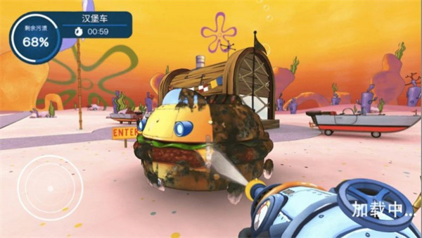 清洗海綿寶寶菠蘿屋 v1.0 安卓版 1