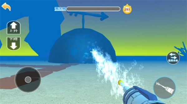 清洗海綿寶寶菠蘿屋 v1.0 安卓版 2