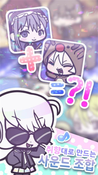 TingleTable v1.0.0 安卓版 2